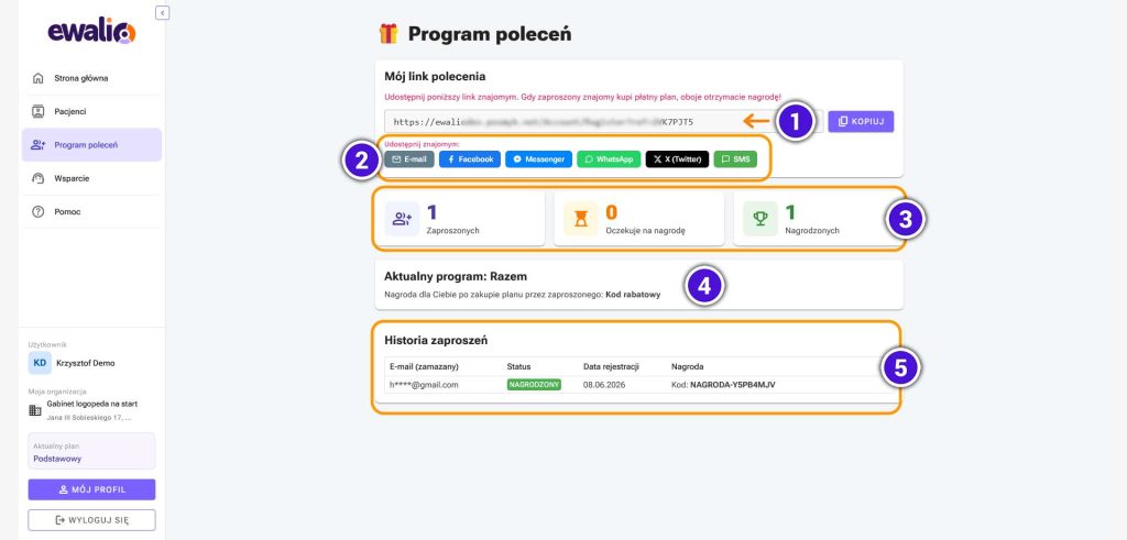 Program poleceń Ewalio – widok panelu użytkownika z linkiem polecającym, możliwością udostępnienia zaproszenia oraz historią przyznanych nagród.